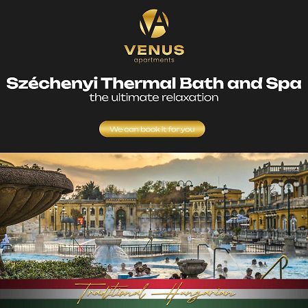 Venus Apartments - City Park II ブダペスト エクステリア 写真